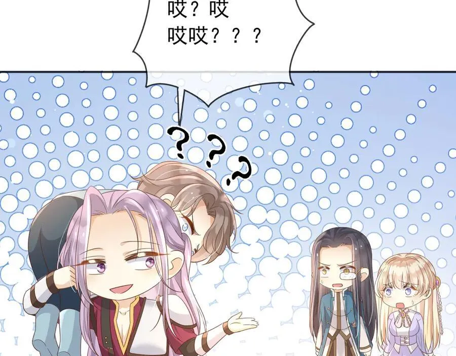 119 神爱众生71