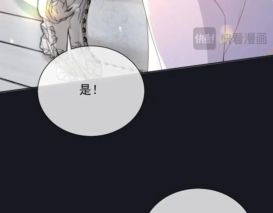127 制定计划的是你11