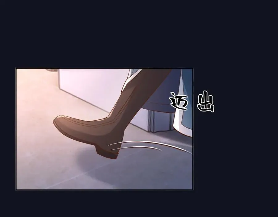 122 不好的消息19