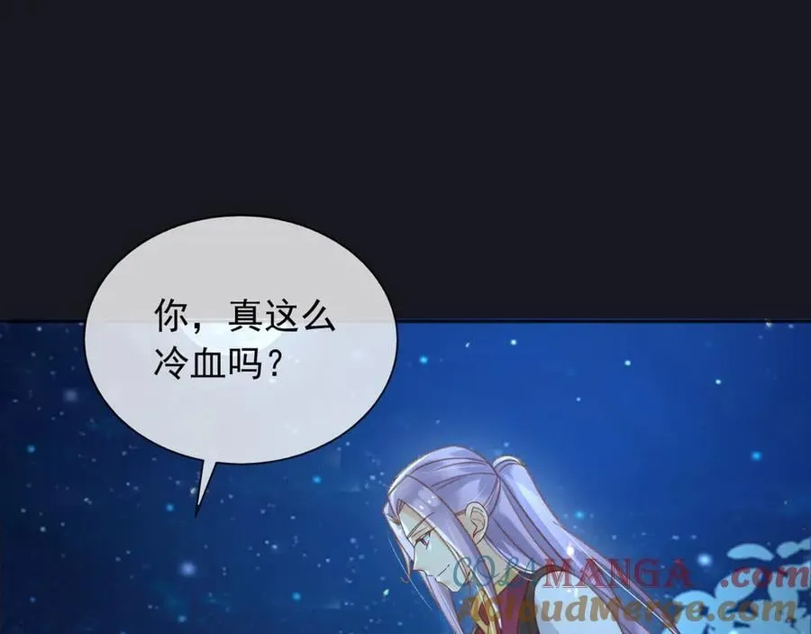 127 制定计划的是你45