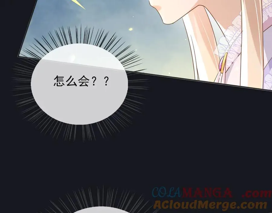 126 不会为你落一滴泪75