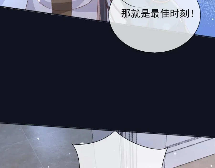 123 最佳时刻23