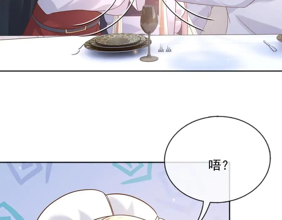 114你们希望谁当新皇19