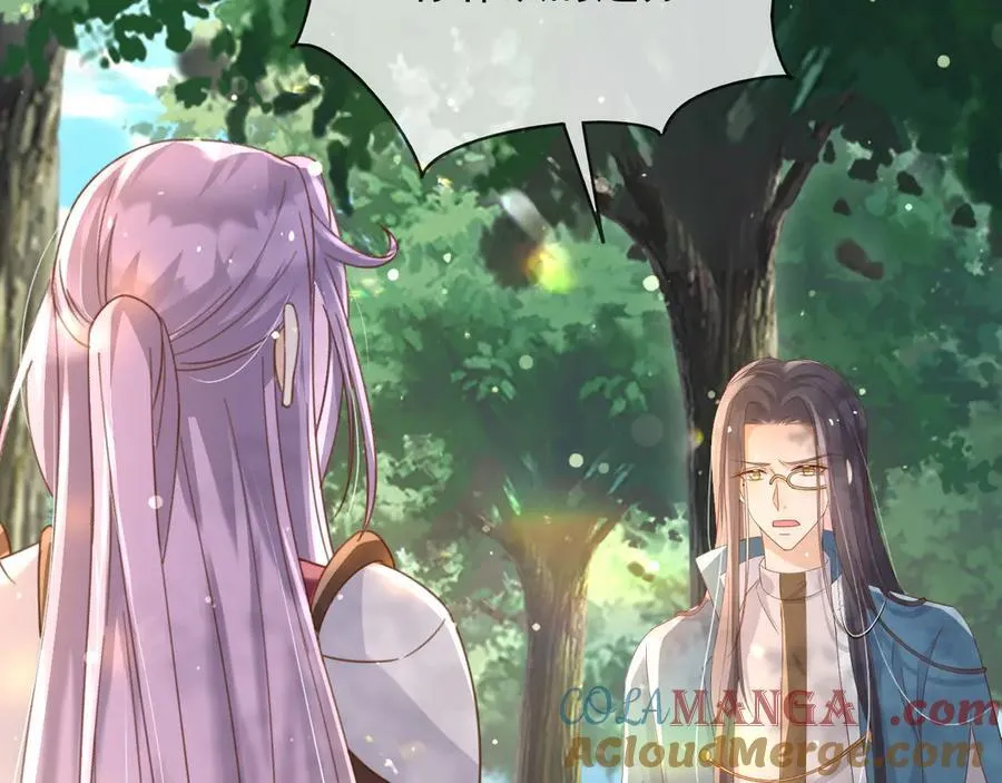 118 奇妙的命运57