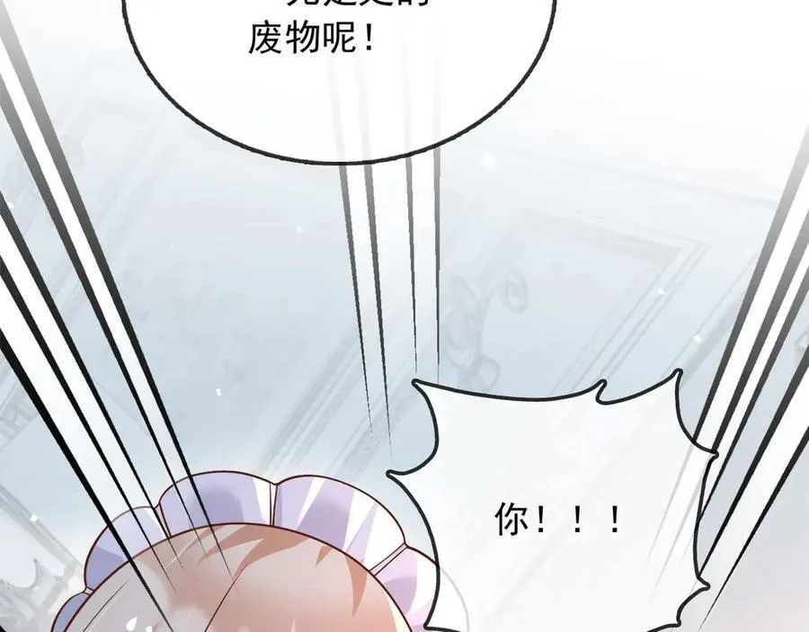 115 摊牌64