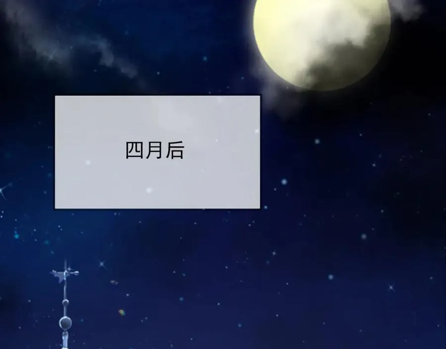 126 不会为你落一滴泪35