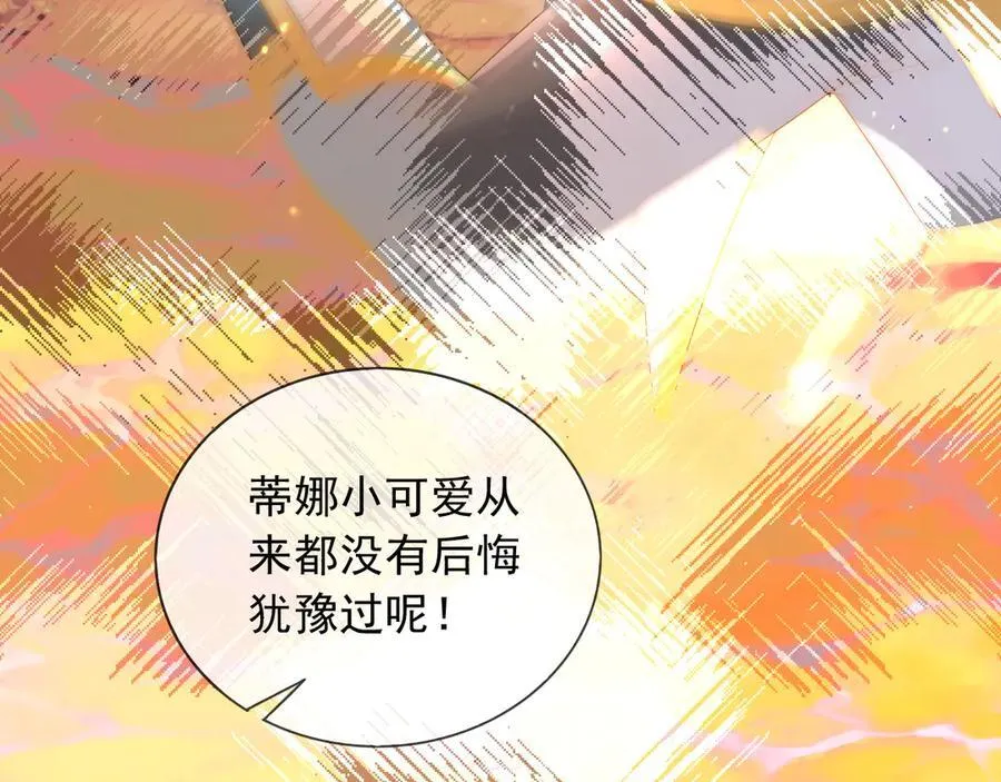 127 制定计划的是你61