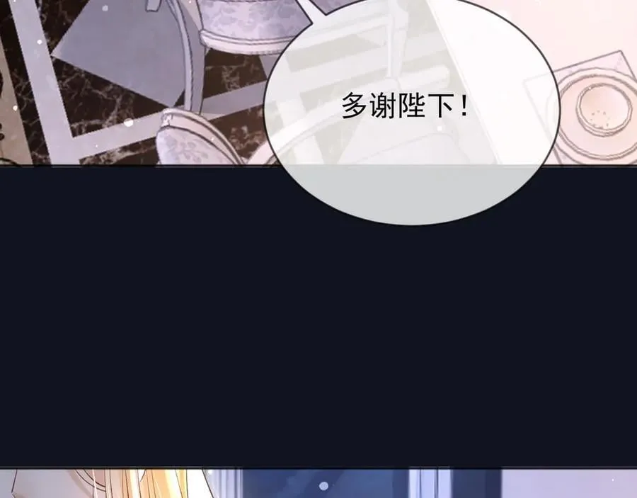 122 不好的消息50