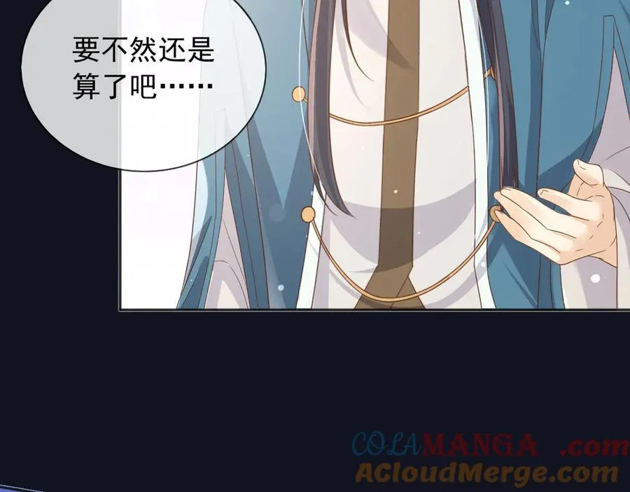 123 最佳时刻9
