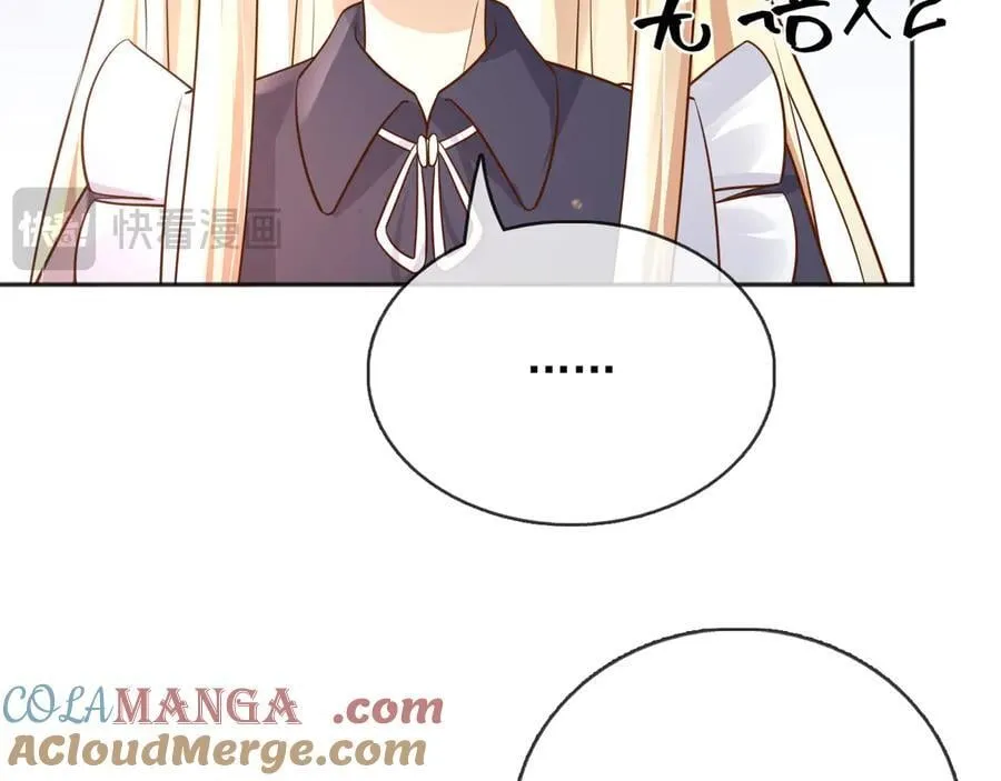 114你们希望谁当新皇51
