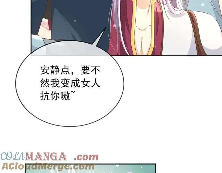 120 干掉那个老巫师6