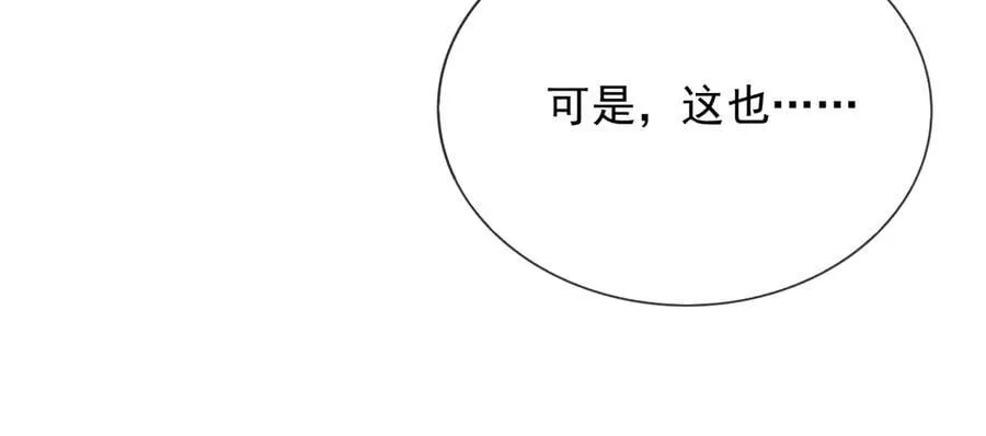 124 养颜丸22