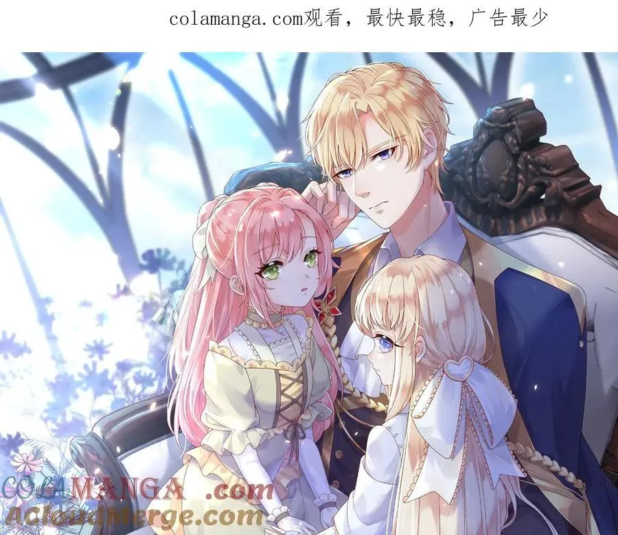 115 摊牌0