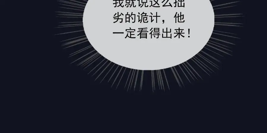 123 最佳时刻73