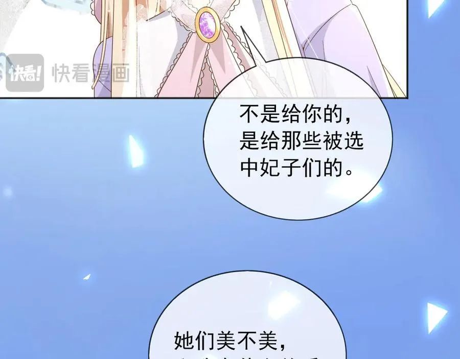 124 养颜丸41