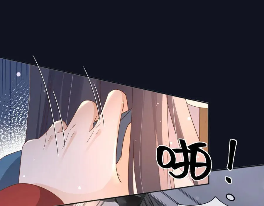 123 最佳时刻74