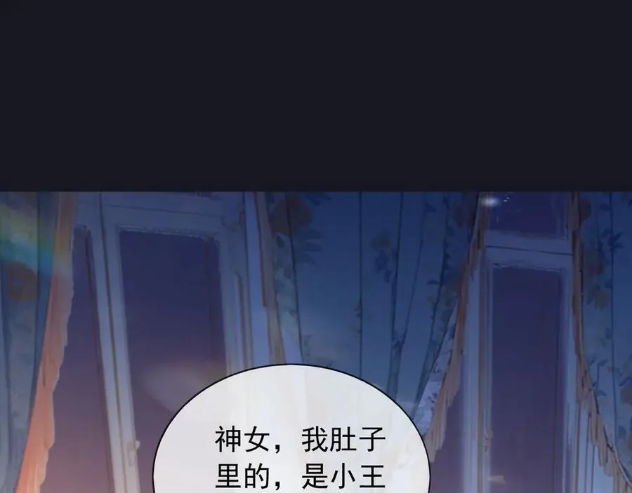 126 不会为你落一滴泪38