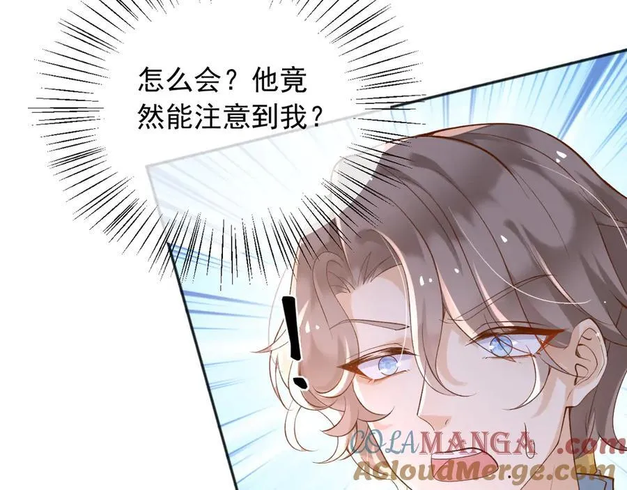 125 我都不会放过的57
