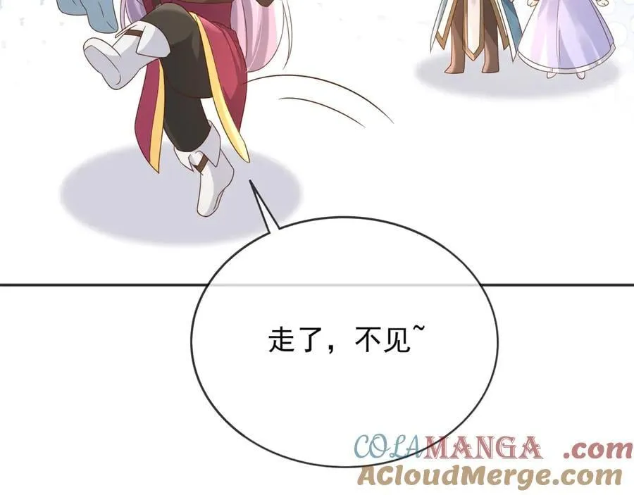 119 神爱众生72