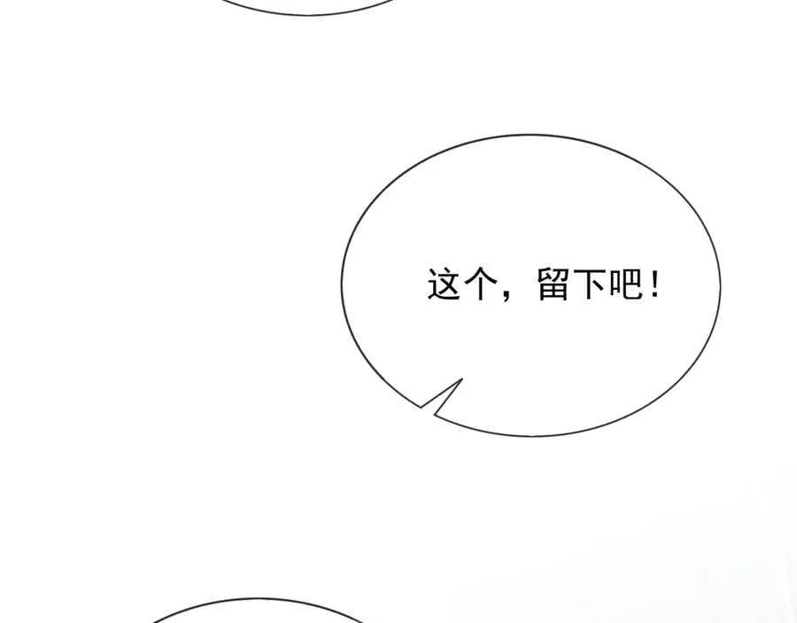 124 养颜丸17