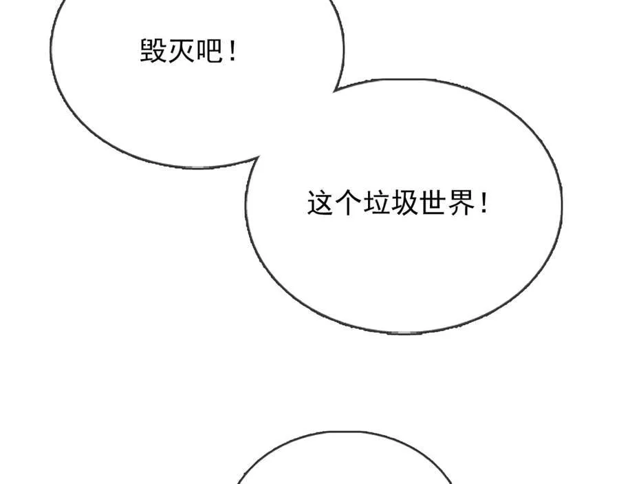 114你们希望谁当新皇61