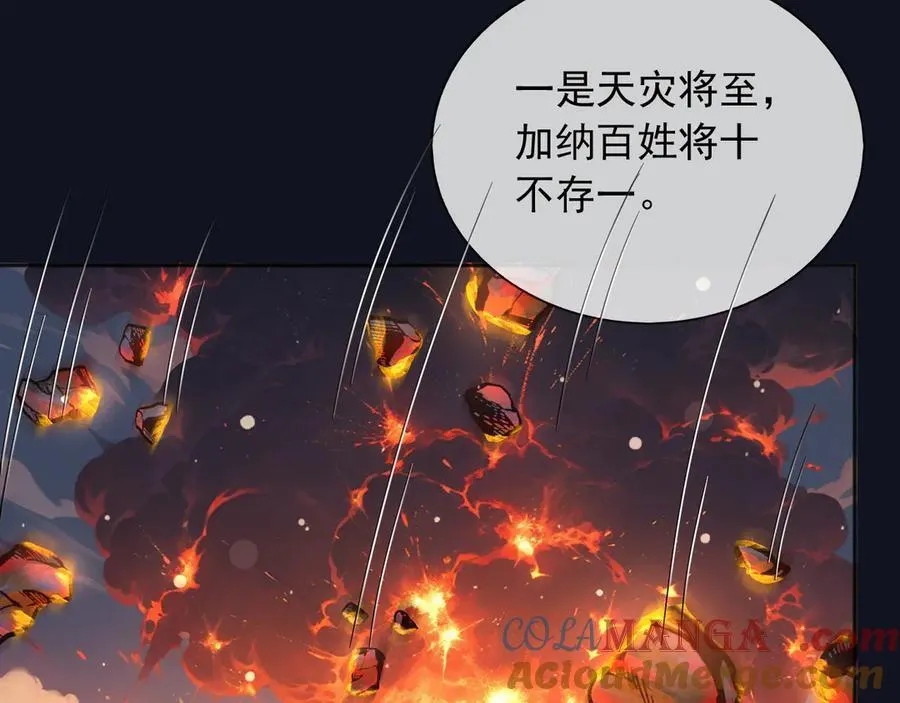 123 最佳时刻27