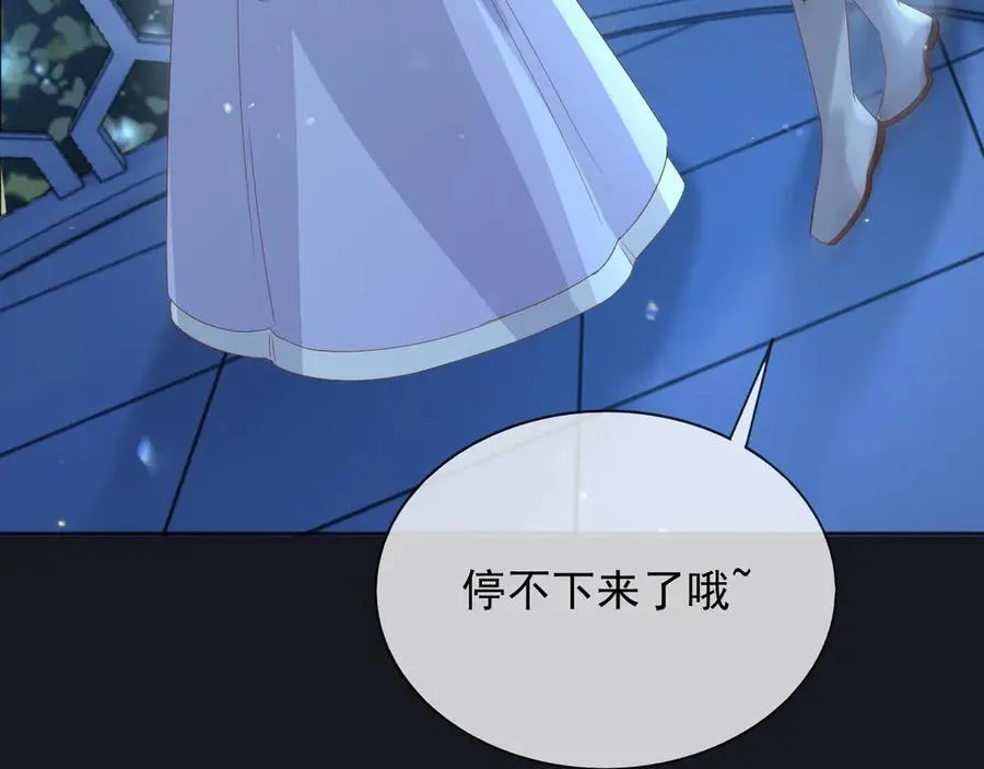 127 制定计划的是你34
