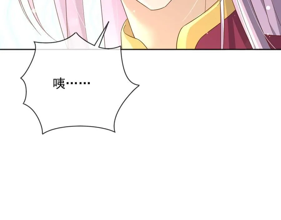 121 我怎么会伤害她们13