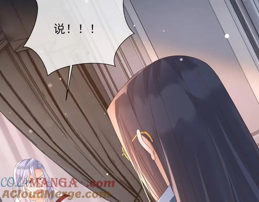 123 最佳时刻18