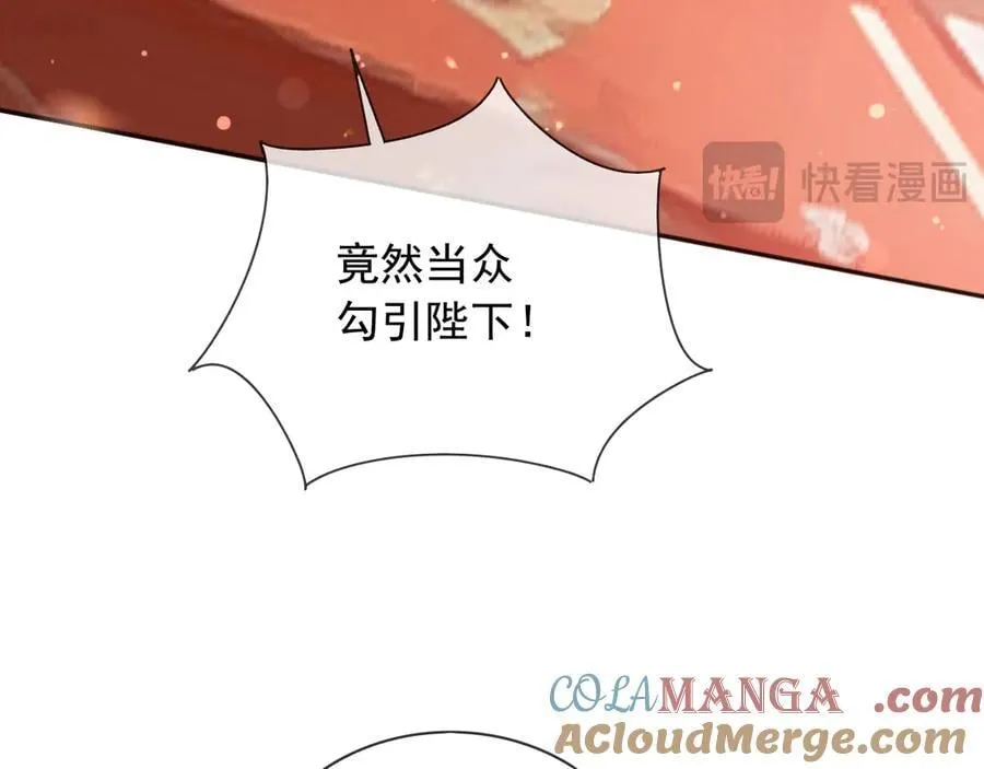 131 下手15