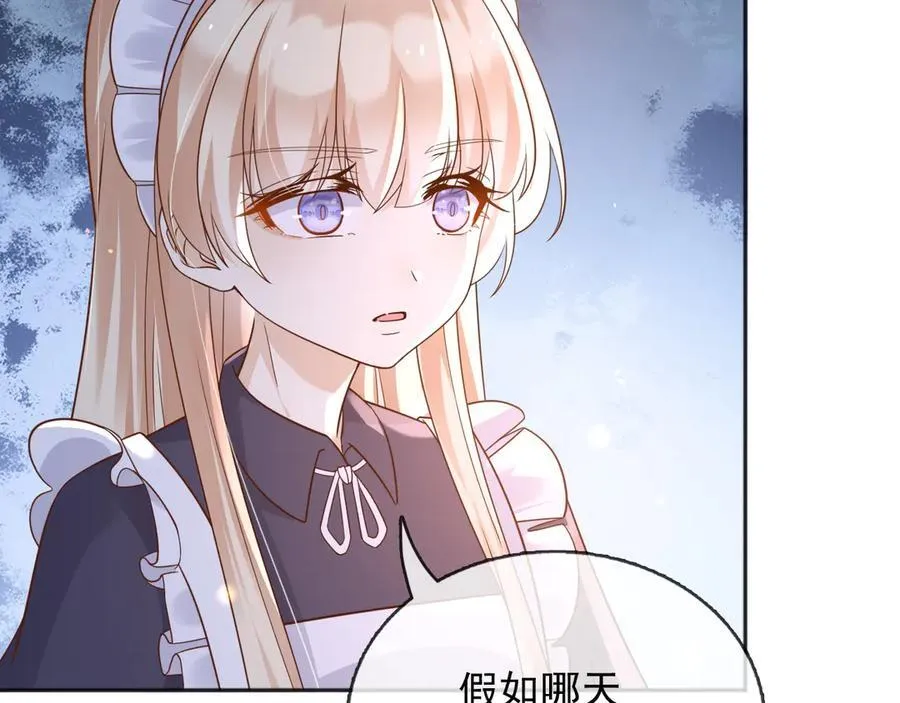 114你们希望谁当新皇10