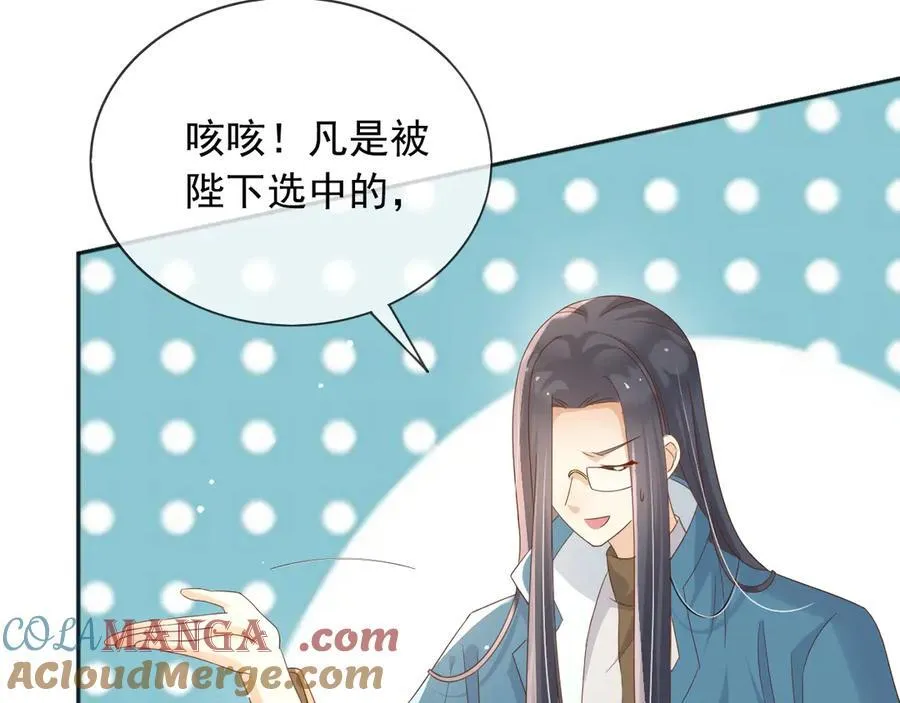 124 养颜丸28
