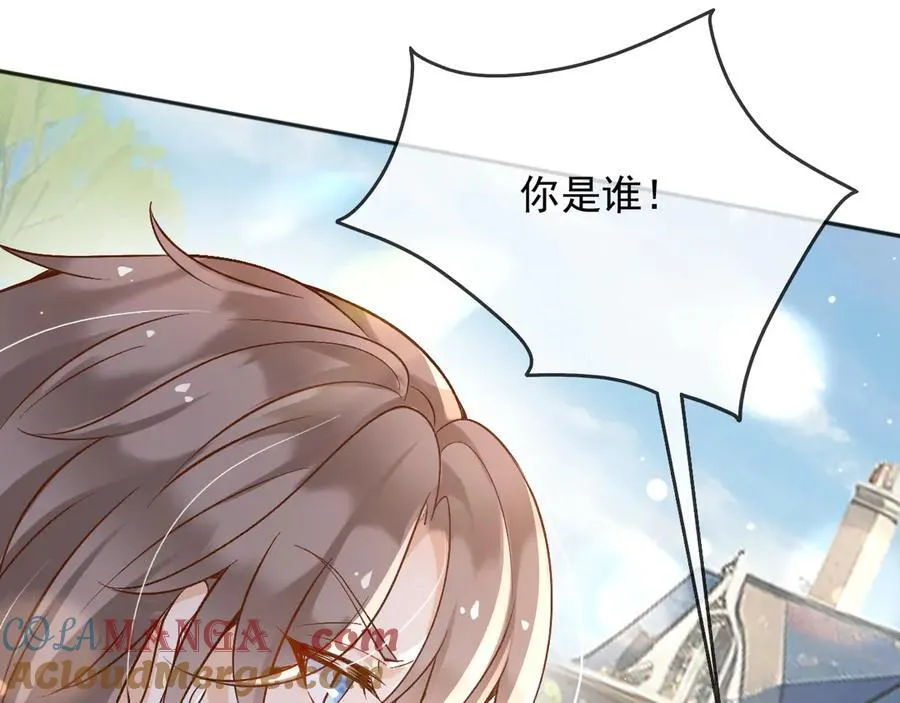 125 我都不会放过的84