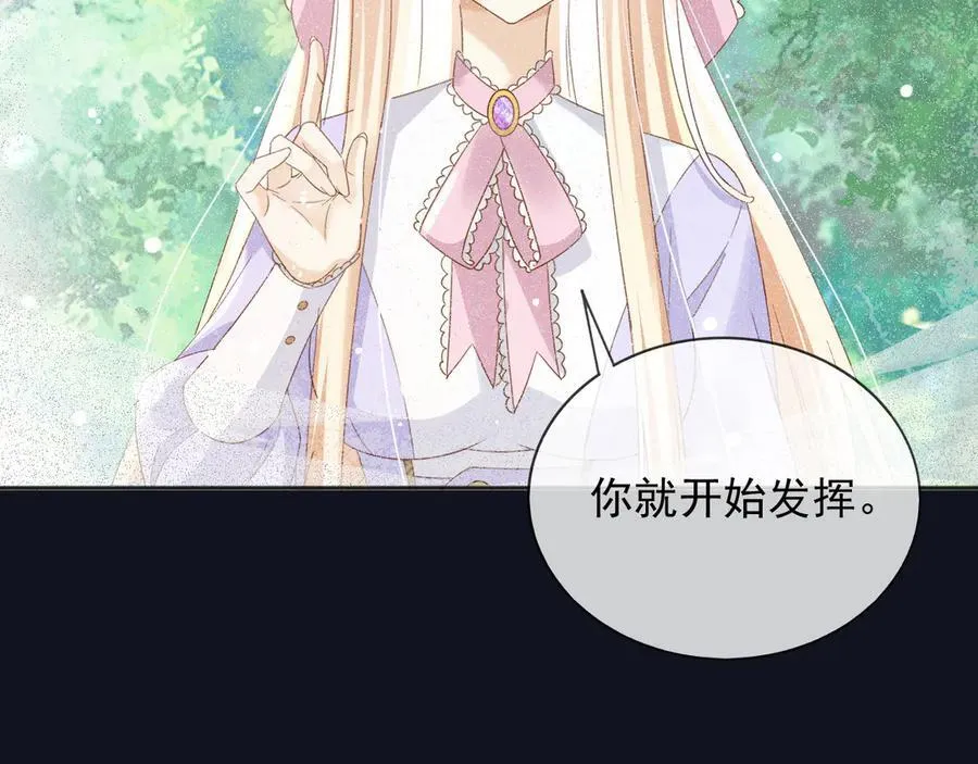 123 最佳时刻61