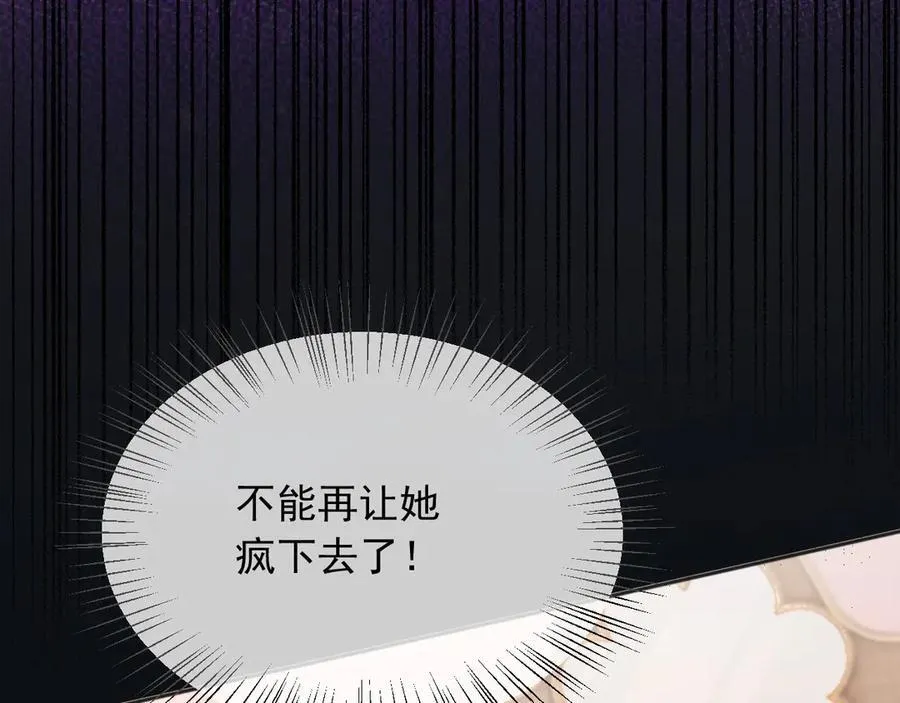 128 疯狂下手44