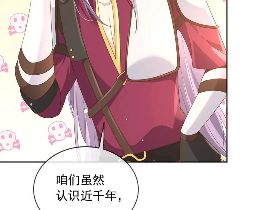 119 神爱众生22