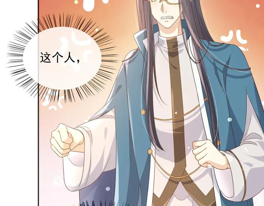 119 神爱众生26
