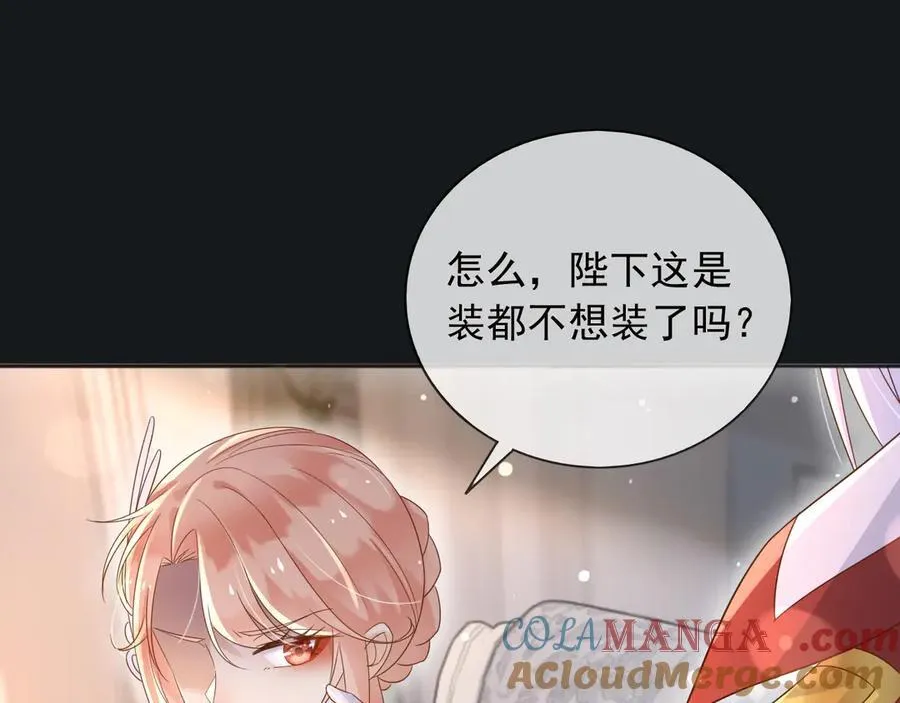 130 算计33