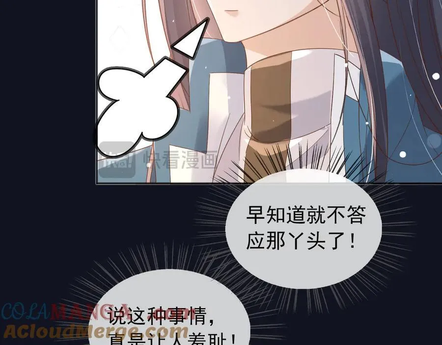 123 最佳时刻63