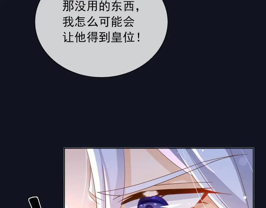 123 最佳时刻55