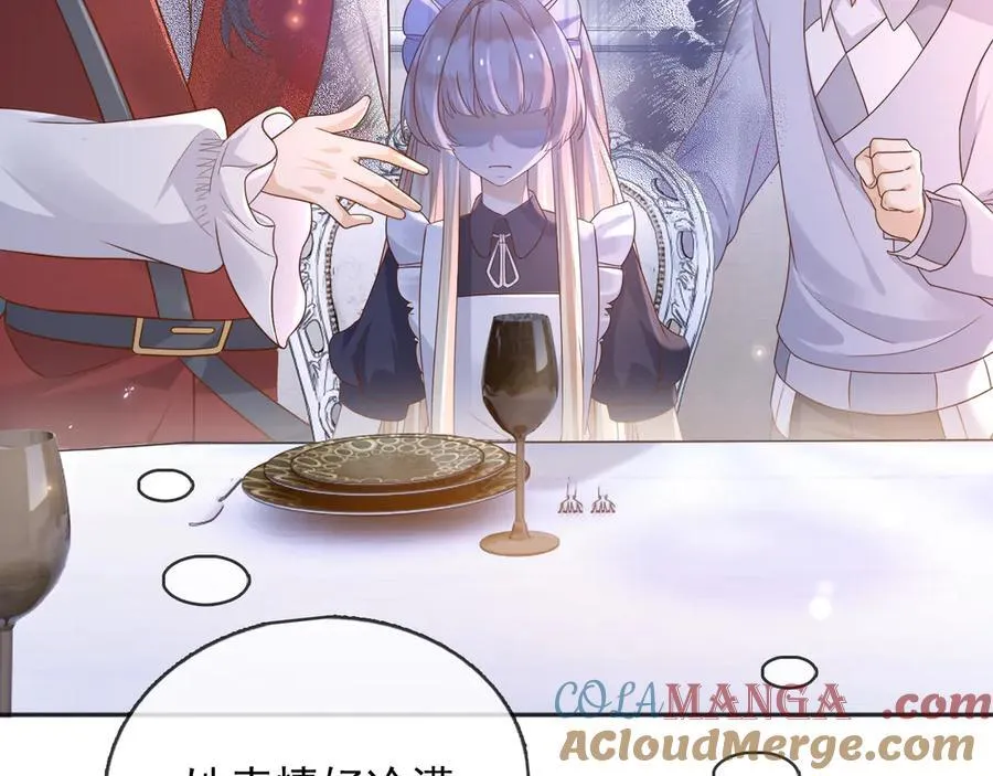 114你们希望谁当新皇63