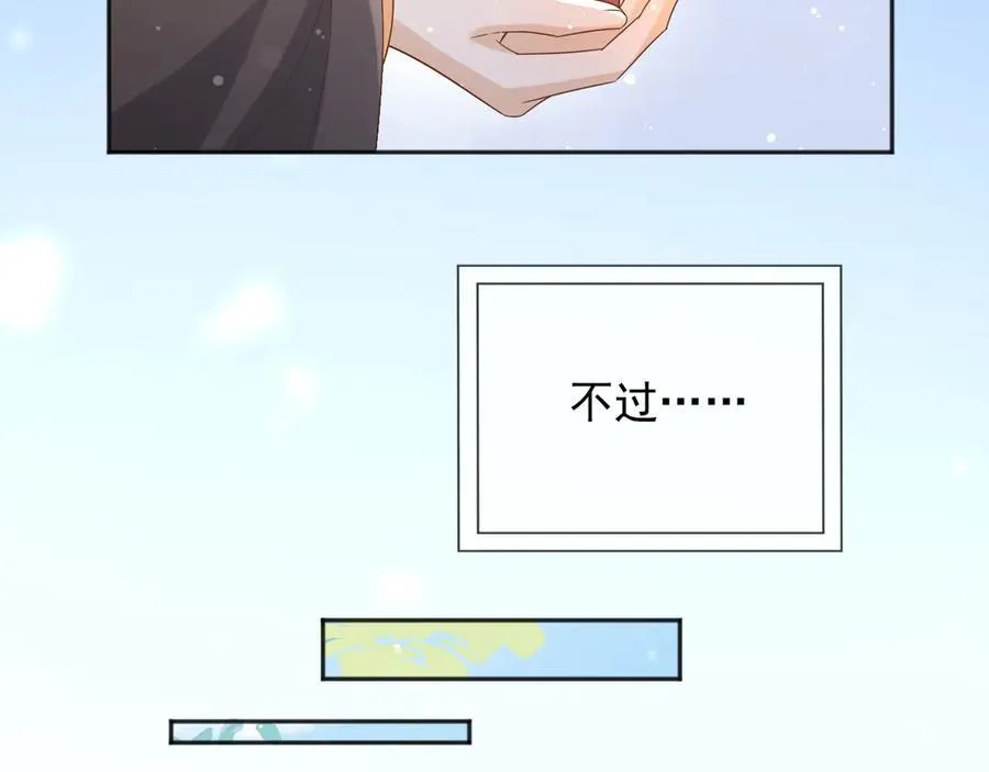 129 只为复仇19