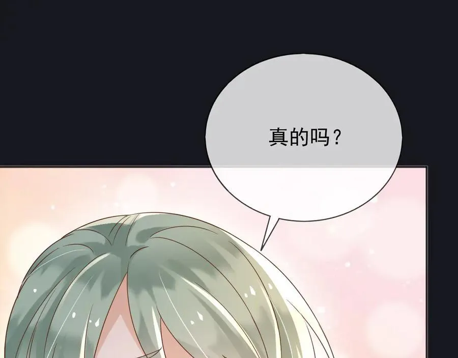 126 不会为你落一滴泪49