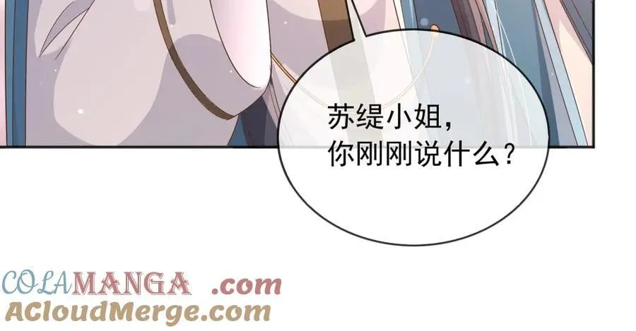120 干掉那个老巫师18