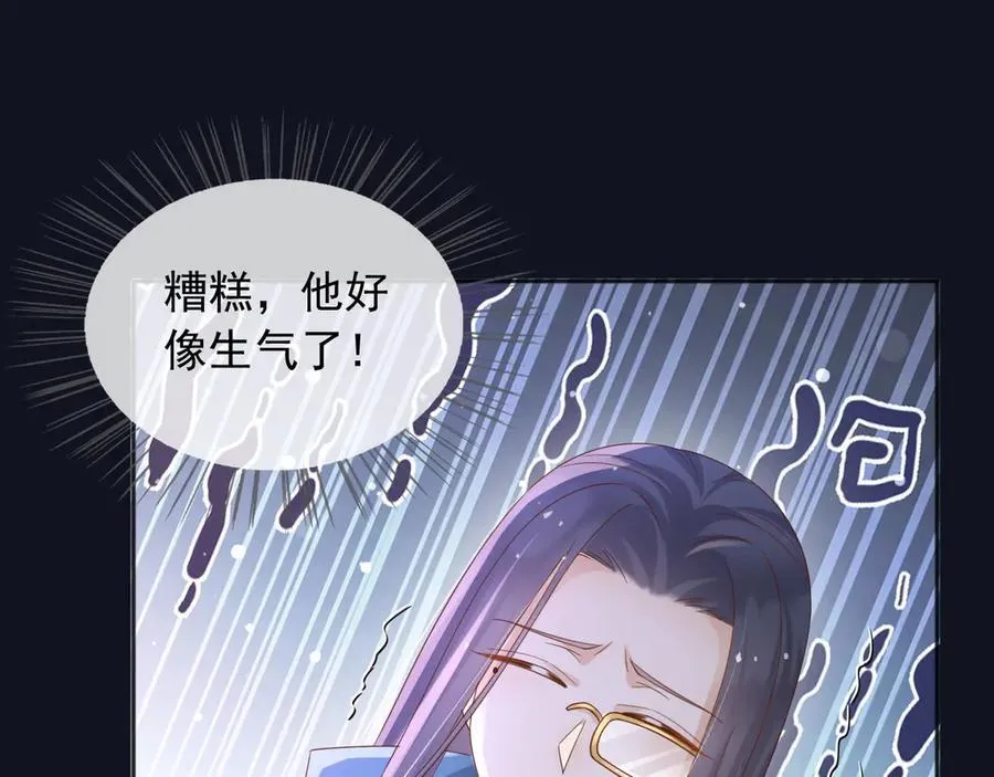 123 最佳时刻71