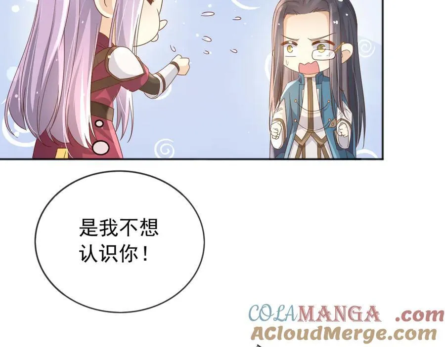 119 神爱众生45