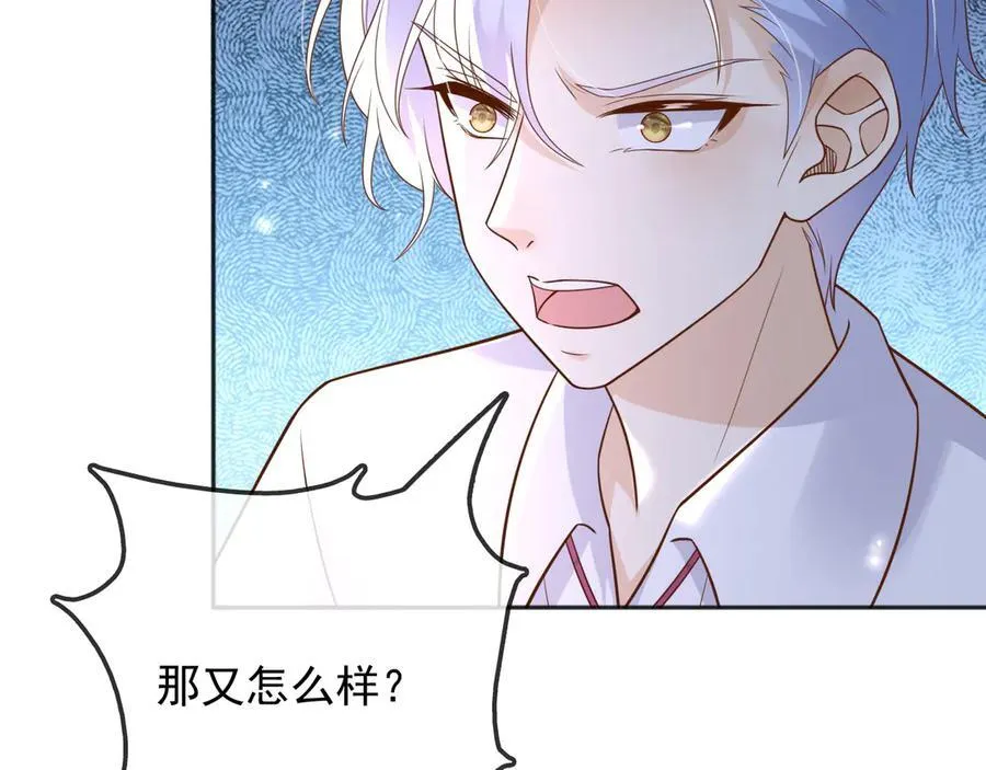 115 摊牌58