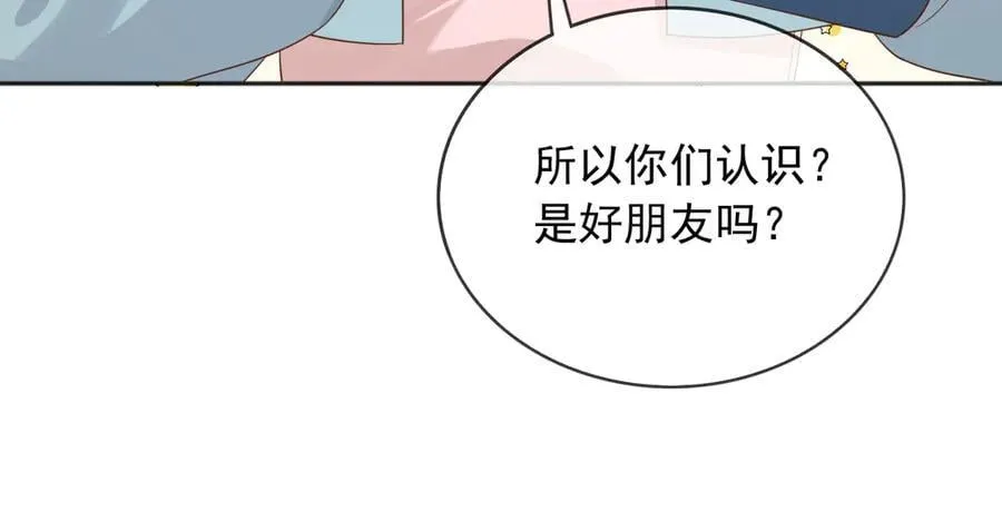 119 神爱众生38