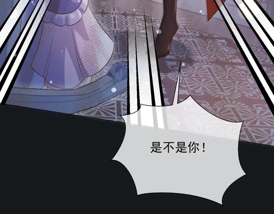 130 算计11