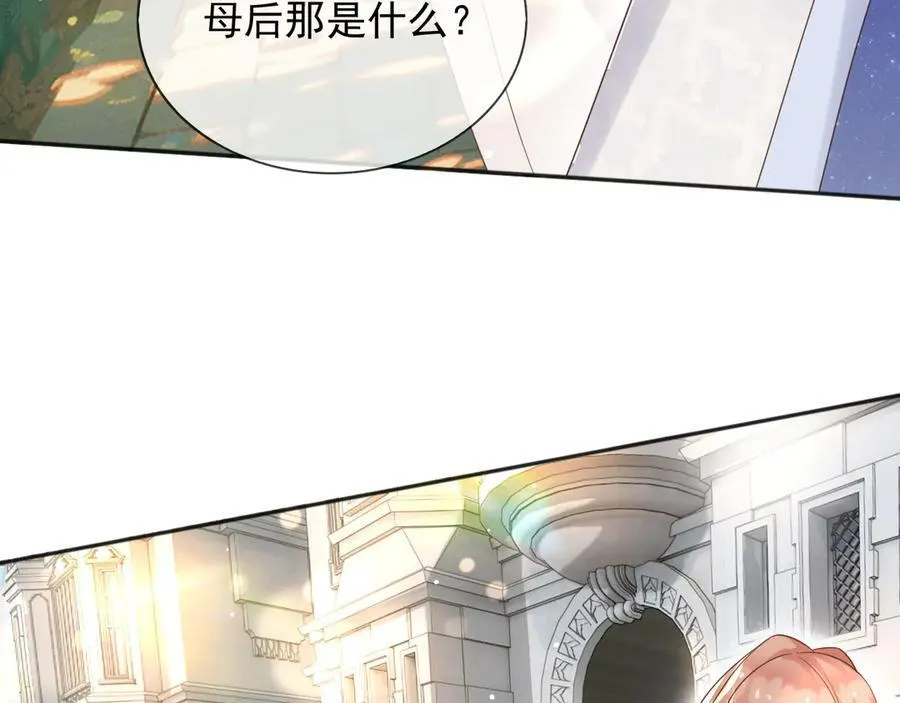 124 养颜丸91